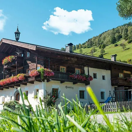 Apartment Bauernhof Gasteg - S By Interhome アパート